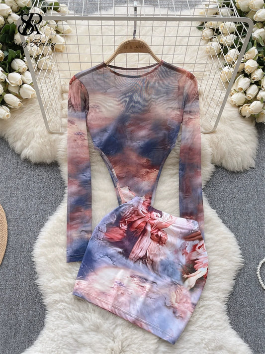 Picture Perfect Set